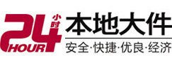 城关大件起重吊车出租有限公司 